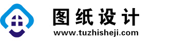 新疆喀什图纸设计网